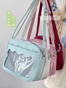 Kawaii Girls Ita Bag Stylish Japanese DIY Clear Crossbody Bag Cute  Anime Shoulder Handbags with Tansparent Window㏇X0415