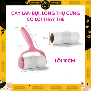 Cây Lăn Bụi Giường Chăn Màn Quần áo Lăn Lông thú cưng Có Lõi thay thế