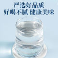 Beijing Tongrentang probiotics Freeze-dried power prebiotics collagen solid beverage 北京同仁堂益生菌冻干粉 益生元胶原蛋白固体饮料. 