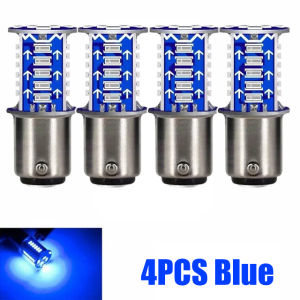 【WOKEN】8PCS Motorcycle Car LED Brake Light Burst Flashing1157 6W 6500K Flash Motorcycle Tail Light 12V High Brightness Parking Reversing Light Warning Light White/Red/Blue Bulb