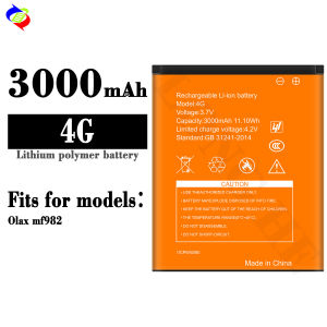 Dimi Is Suitable for Xinyi 4G Portable Wi-Fi Battery Olax Mf982 Brand New Battery