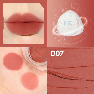 [Mua 1 TẶNG 1 sp ngẫu nhiên] Son 2in1 vừa son vừa má hồng FOCALLURE LIP 2IN1 FA266