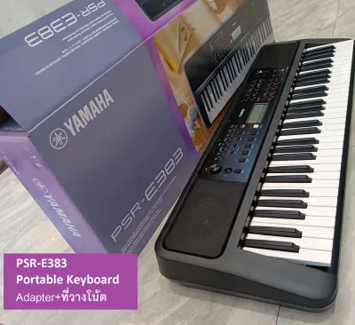 Yamaha PSR-E383 คีย์บอร์ดไฟฟ้า เครื่องนอก