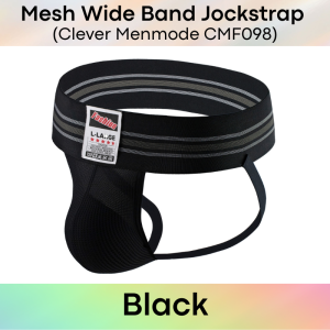 Mens Jockstrap: Nylon Mesh Jockstrap with 7.5cm Wide Waistband (CMF098)