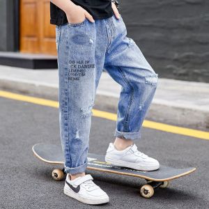 CELANA JEANS ANAK LAKI REMAJA KOREAN STYLE RIPPED