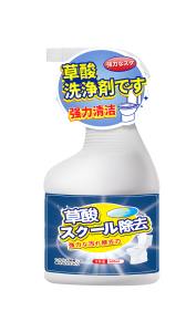 Concentrated Oxalic Acid Cleaner Multipurpose Versatile Porcelain Tile Toilet Drainage Basin Odor Removing Natural Formula Brightening Pembersih Kotoran Asid Osalik Kuat Serbaguna Tandas Porselin Longkang Pembuang Bau 高浓度草酸清洁剂 适用马桶 洗手盆墙壁沟渠陶瓷表面强力有效除味