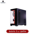 เคสคอมพิวเตอร์ WJCOOLMAN Dreamer Plus ATX Panorama Tempered Gaming Case (No FAN) (AIO360) รับประกันสินค้า 1 ปี. 