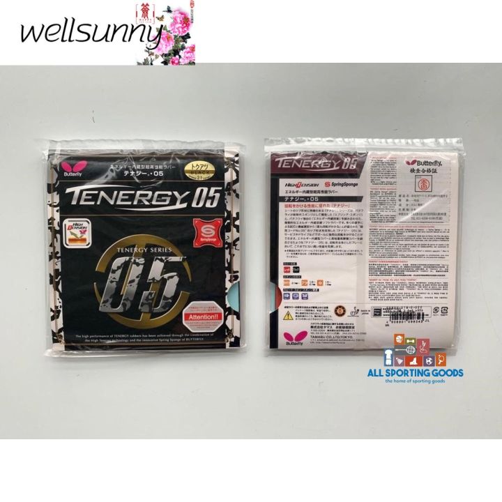 Wellsunny Rubber Pingpong Table Tennis Butterfly Tenergy 05 Price