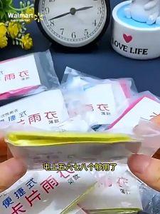 【Walmart】Disposable Raincoat Poncho Thick Waterproof Long Sleeve Full Body Rainwear for Adult Men Women with Hood Portable Card Size Compression Bag Emergency Use for Travel Outdoor Motorcycle Commuting School Heavy Rain Protection