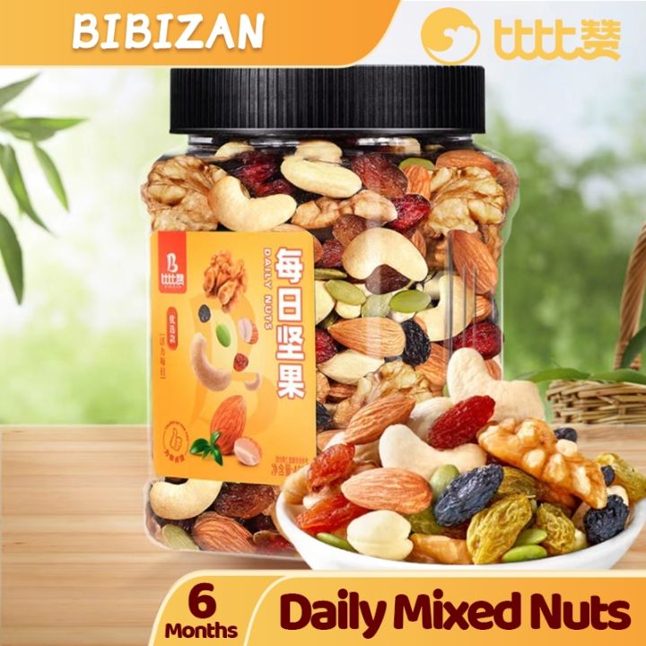 Trail Mix Nuts And Fruits Dried 400g Kasoy Nuts Healthy Snacks For Kids ...