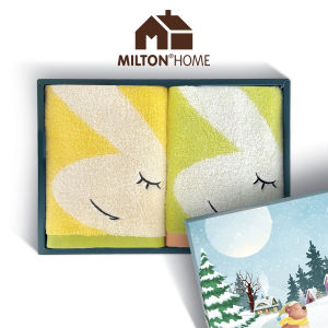 (2PC Hand Towel) Milton Home Xmas Hand Towel Gift Box