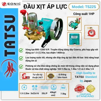 Đầu xịt rửa xe phun thuôc cao áp ty sứ 1.5-2.2kw hiệu TATSU model TS22S