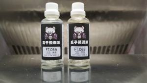 Pigment PAINT Lacquer Spray Coating Transparent Fluorescent Color No need for dilution Dreamy Oiliness 365NM Light FT.06