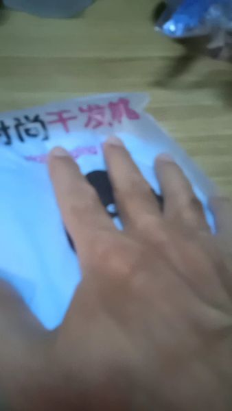 Buyer review video 2