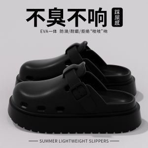 sandals for women summer collection 2026 New indoor home thick-soled height-increasing non-slip beach slip-on sandals