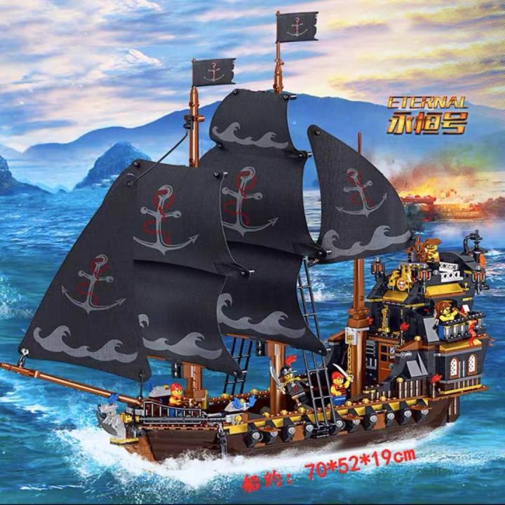 LEGO Black Pirate Ship Model Compatible Lego Building Block Toy Ship ...