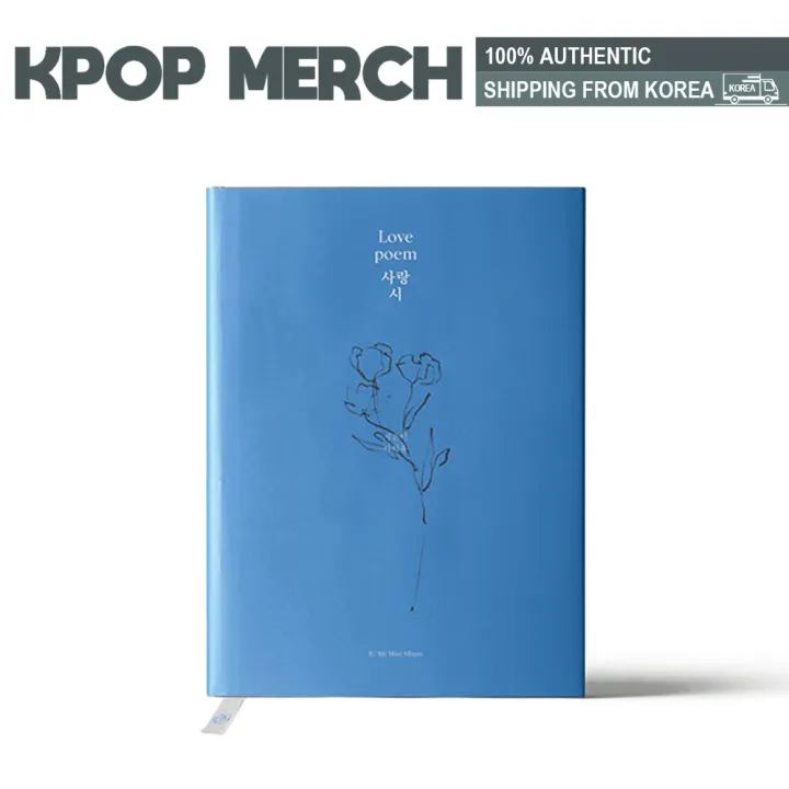 K-POP・アジア IU Love poem 5th Mini Album IU – Love Poem (5th Mini Album) – Bak Bak K-Pop Store