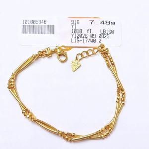 JIN JING RANTAI TANGAN FESYEN (PADU)EMAS 916 TULEN 7.48G