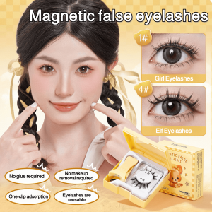 Lazy Glue-Free Magnetic False Eyelashes for Women Sunflower Natural Simulation Fast Adsorption Soft Eyelashes免胶磁吸假睫毛