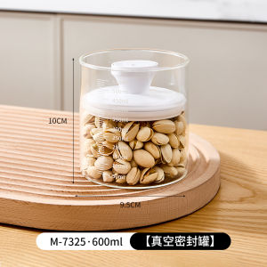 [SG ready stock]🔥Imakara Vacuum Sealed +air tight Jar Coffee Bean glass container