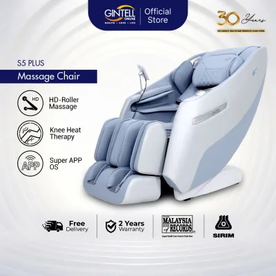 GINTELL S5 Plus Massage Chair
