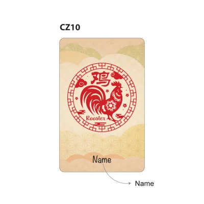 Chinese Zodiac EZ link Card Gift