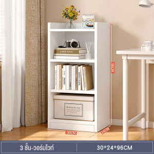 MOYU ชั้นวางของ ตู้โชว์ ชั้นวางหนังสือ ชั้นวางของเข้ามุม ชั้นวางของอเนกประสงค์ 180cm แข็งแรง ชั้นเก็บของ Solid Wood