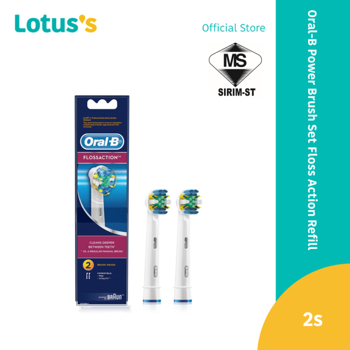 OralB Power Brush Set Floss Action Refill 2s Lazada