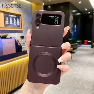 KISSCASE Fashion Solid Color Matte Folding For Magsafe Wireless Charge Case For Samsung Galaxy Z Flip5 5G Flip4 Flip3 Soft Silicone Cover