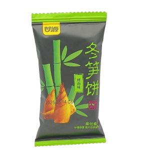 甘源 约10g 冬笋饼 台湾风味 烧烤味 原味 冬荀饼 独立小包装