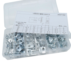 80Pcs Spring Steel U Clip Nuts 4 Size Easy Installation Fasteners for Automotive Motorcycle Repair Projects