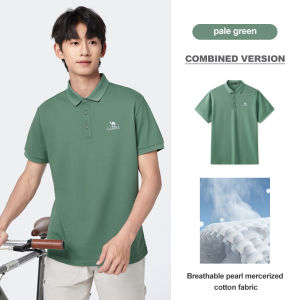 Camel mens moisture-absorbing quick-drying casual polo shirt