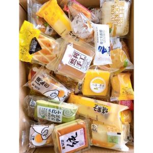 thùng bánh Mix đủ vị nhiều trọng lượng cho khách lựa chọn 500g- 1kg - 2kg đặc biệt là không cân thùng nha khách iu ( shop tự mix) [khuyến mãi hot]