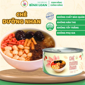 Chè Dưỡng Nhan - Đóng Lon- Ăn Liền -Thơm Ngon- Thực Phẩm Chay Bình Loan 200gr