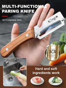 Large Stainless Steel Peeler / Multi-functional Fruit Vegetable Asparagus Peeler / Trimming Peeling Scraper / Sturdy Durable For Home Kitchen Catering