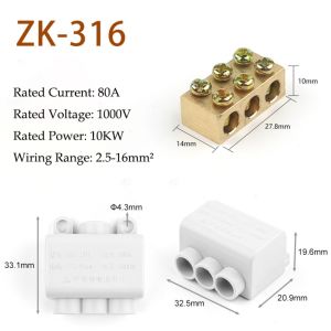 RANG Conductor Brass High Power Splitter Universal Large Current Quick Terminal Block Electrical Connectors Fast Connector Electrical