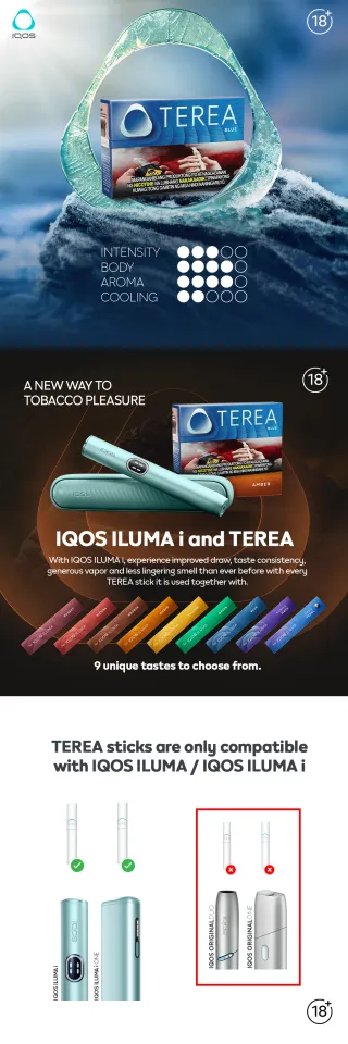 anti tobacco febreze Febreze Anti Tobacco Air Freshener 300 Ml