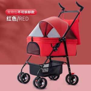 2-in-1 Foldable Pet Stroller for Dogs/Cats - 20kg Capacity One-Hand Fold (86x52x23cm) 4 Wheels w/Brakes Breathable Mesh & Car Safe Basket
