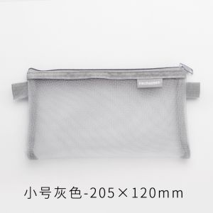 PVN45834 Túi đựng bút dạng lưới trong suốt túi bút túi đựng đồ tiện dụng mỹ phẩm cá nhân