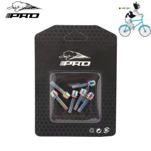 Ốc Pô Tăng Xe Đạp MPRO M5 x 18mm (Bộ 6 Ốc) (HÀNG CHÍNH HÃNG)