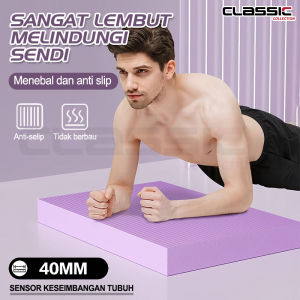 【COD】Balance Pad Bahan Tpe 40x30x2cm/Knee Pad Bantalan Yoga Olahraga Matras Lutut Pilates Empuk Cushion/Bantalan Siku Empuk/Bantalan Empuk/Balok Yoga/Matras Lutut Olahraga
