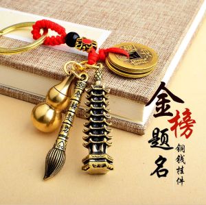 开光 九层文昌塔 文昌笔  祈求 学业有成 金榜题名 事业有成 风水摆件 新年 婚礼 拜神 家居装饰 Feng Shui Decoration Wen Chang Tower Home Decor