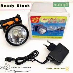 [READY STOCK现货] 150W/CxB 581/ Hiking/Camping/Memancing/Fishing BEST lampu suluh kepala/2/3 Mode Headlamp LED/headlamp rechargeable/Headlight high power/adjustable headlamps/Rechargeable Outdoor Headlamp运动型头灯/多功能充电头灯