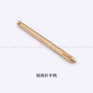 Adjustable copper needle holder copper pick needle hand-sewing needle hand-held pick needle handle tool copper multi-purpose handle