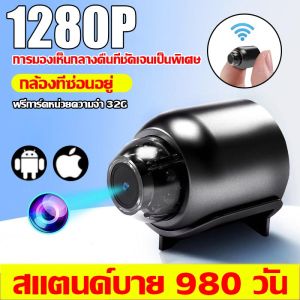 กล้องวงจรปิดไร้สาย A9 X5 IP WiFi Spy 1280P HD กล้องไอพีขนาดเล็ก มองเห็นที่มืด ตรวจจับการเคลื่อนไหว 160° มอนิเตอร์ มุมกว้าง Micro Baby สําหรับสํานักงาน โกดัง ความปลอดภัยในบ้านกลางวันและกลางคืน