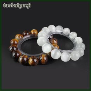 tuokaiguoji 1PCS Clear Jewelry Bracelet Display Holder Bangle Organizer Rack