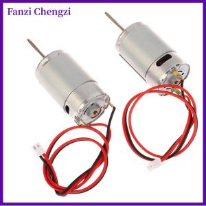 Fanzi เครื่องยนต์มอเตอร์ในตัวสำหรับเรือบังคับวิทยุใต้น้ำ