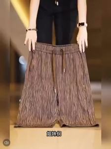 Womens Loose Summer Ice Silk Slimming Plus Size Casual Straight Pants Half Length Stylish Shorts