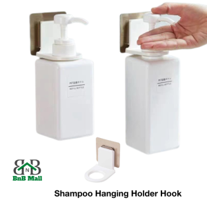BnB Mall 1pcs Ins Shampoo Hanging Holder Hook Bathroom Organizer Sponge Penyangkut Gantung Sabun Berus Hannd Wash Holder TB-HK/SHAMPOO