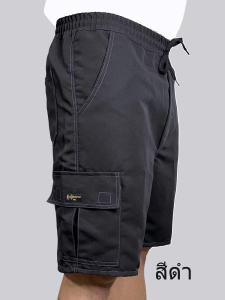 กางเกงขาสั้นงานดีงานสวยเนื้อผ้านิ่มใส่สบายรับรองไม่ผิดหวังเเน่นอน สีไม่ตก